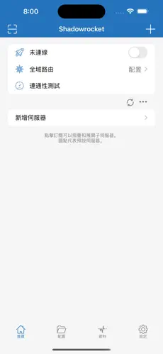 机场梯子 知乎android下载效果预览图